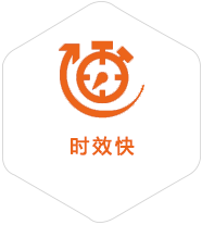麦盖提到日本物流公司